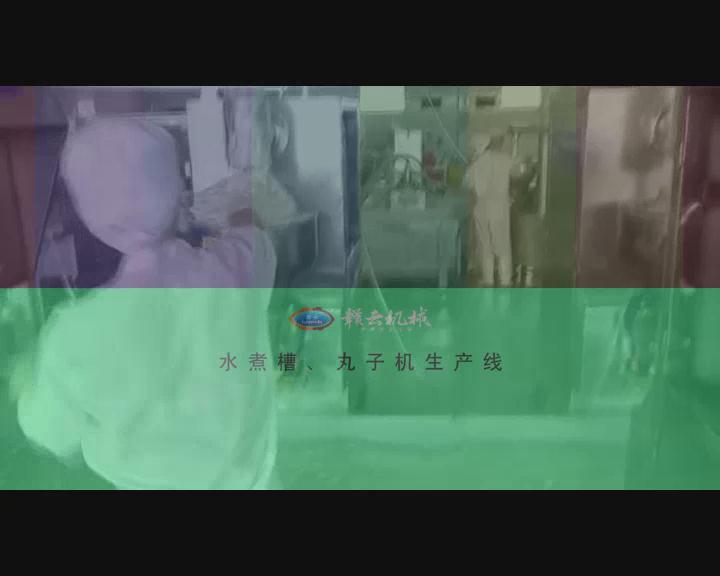 ˮәCa